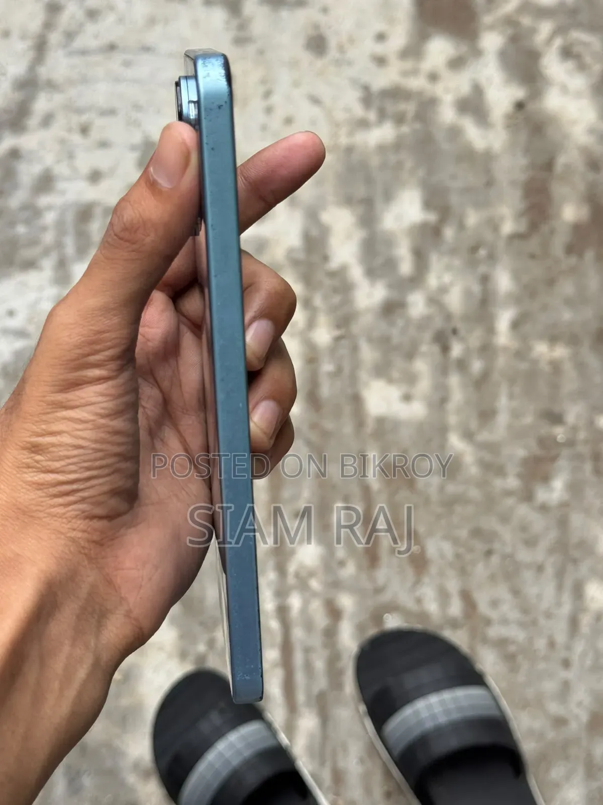 শাওমি রেডমি নোট ১৩ ১২৮ জিবি নীল