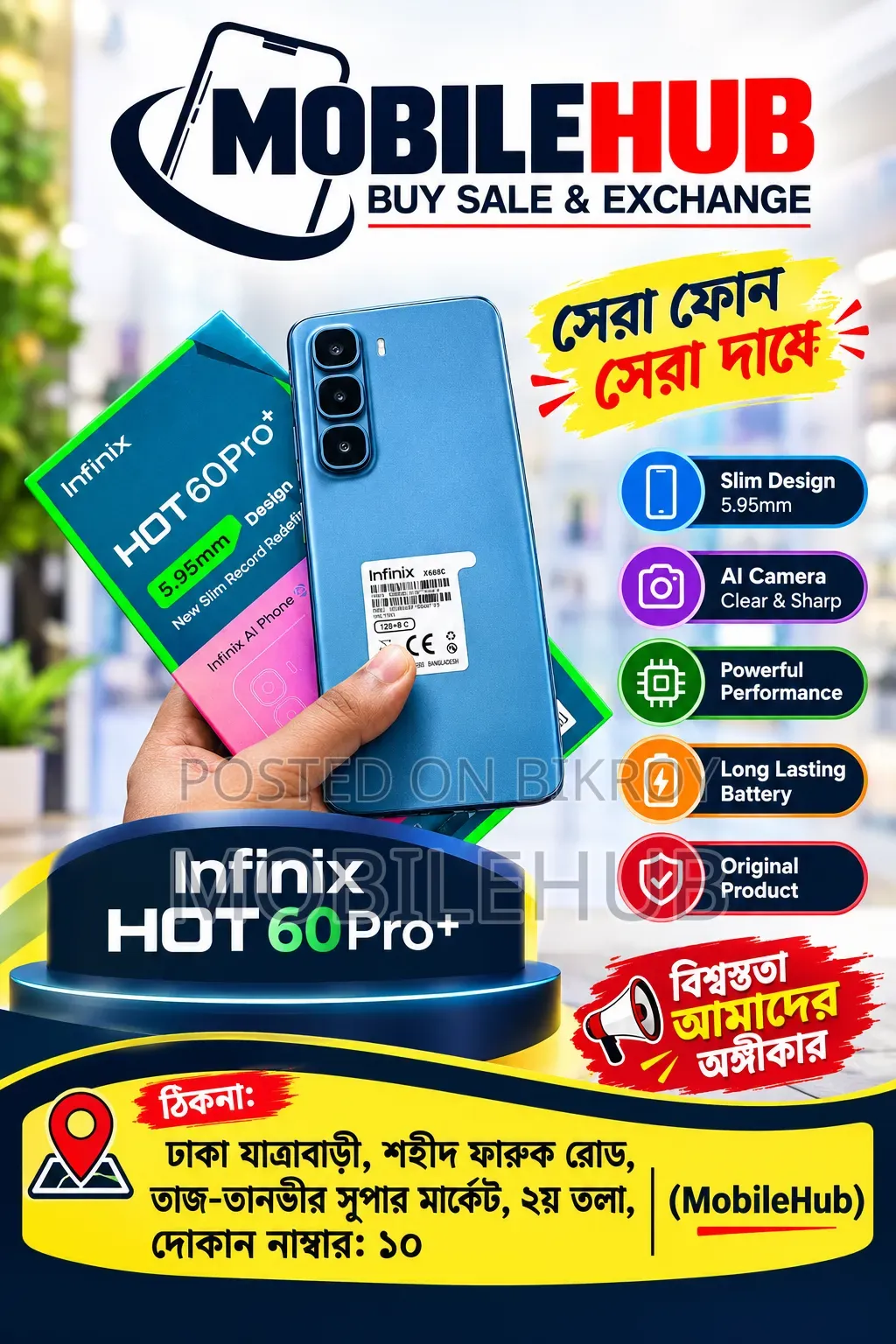 Infinix Hot 60 Pro+ 128 GB Black