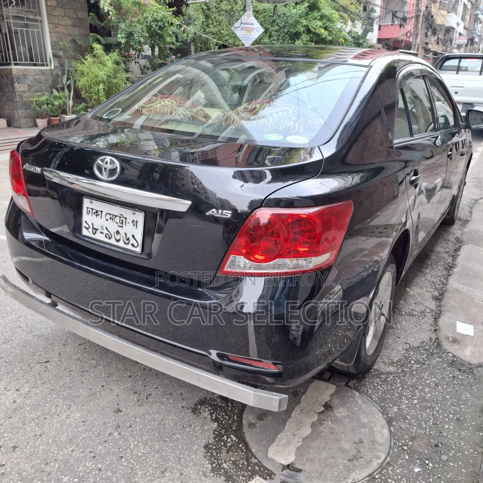 Toyota Allion 2015 Maroon