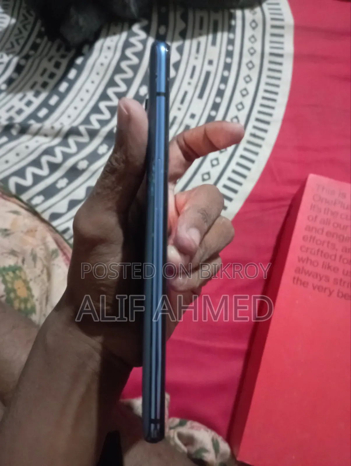 ওয়ানপ্লাস ৭টি ১২৮ জিবি ব্লু