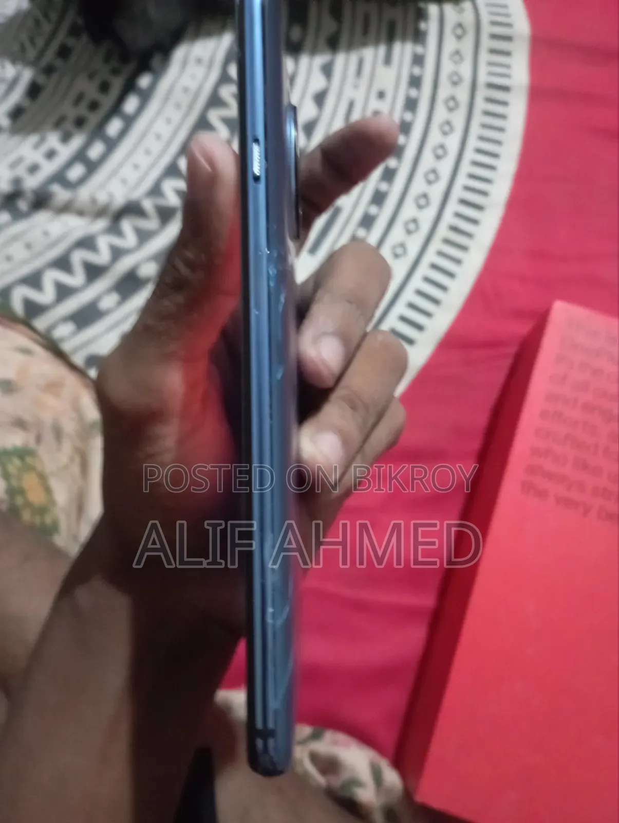 ওয়ানপ্লাস ৭টি ১২৮ জিবি ব্লু