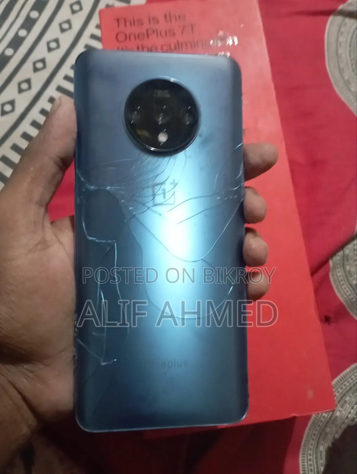 ওয়ানপ্লাস ৭টি ১২৮ জিবি ব্লু