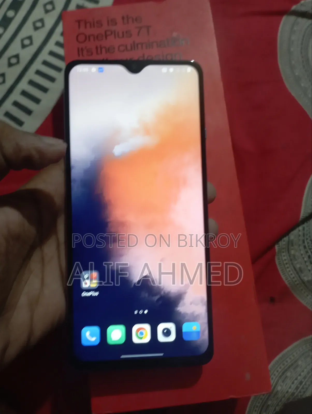 ওয়ানপ্লাস ৭টি ১২৮ জিবি ব্লু