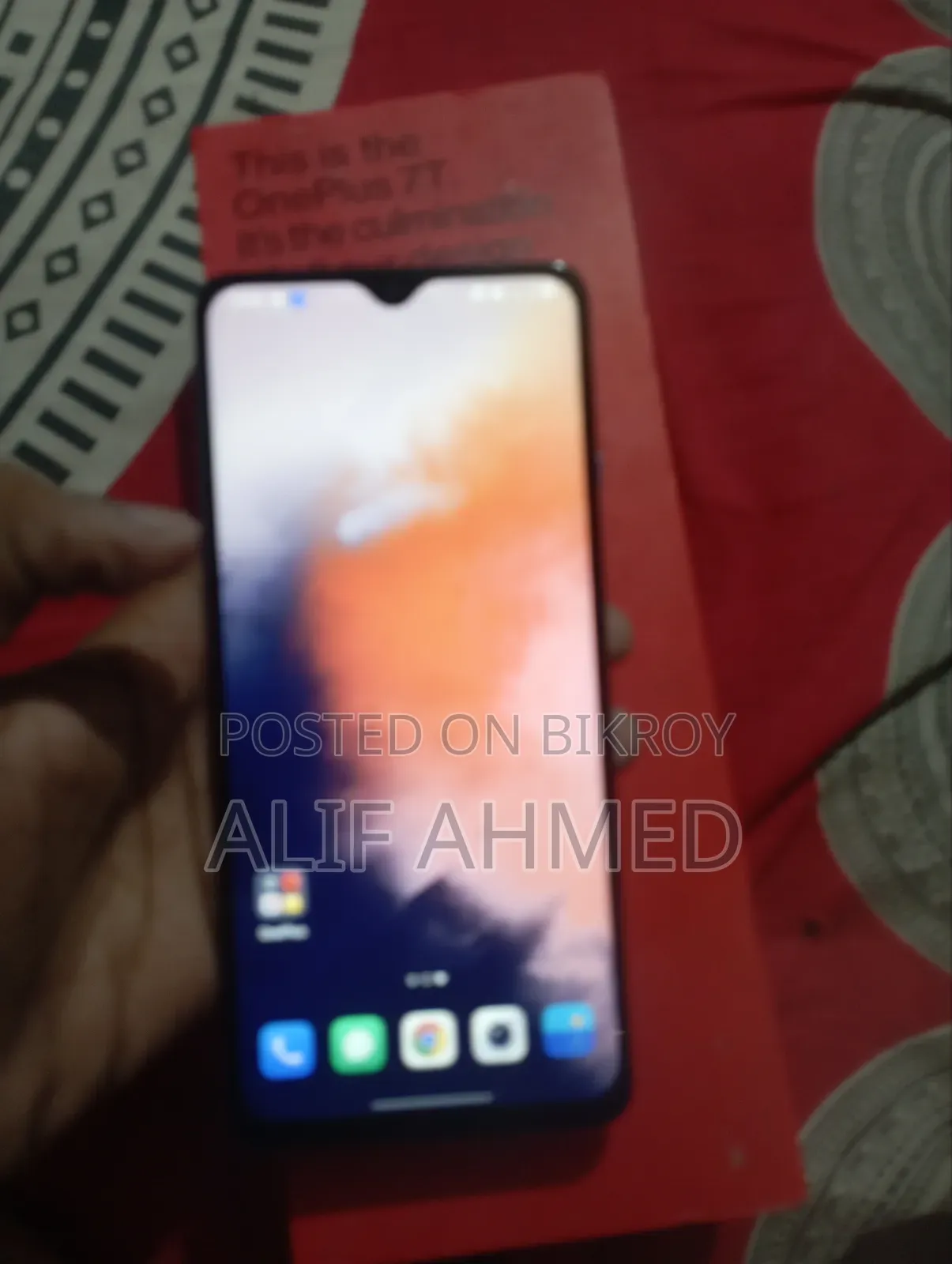 ওয়ানপ্লাস ৭টি ১২৮ জিবি ব্লু