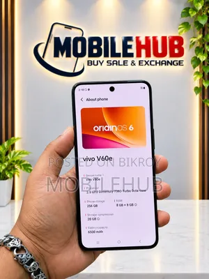 Vivo V60e 256 GB Gold