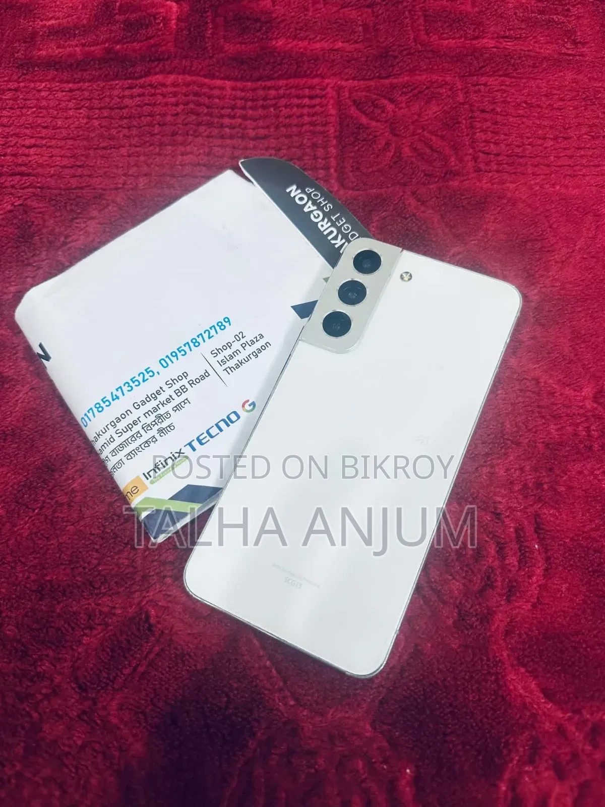 Samsung Galaxy S22 5G 256 GB White