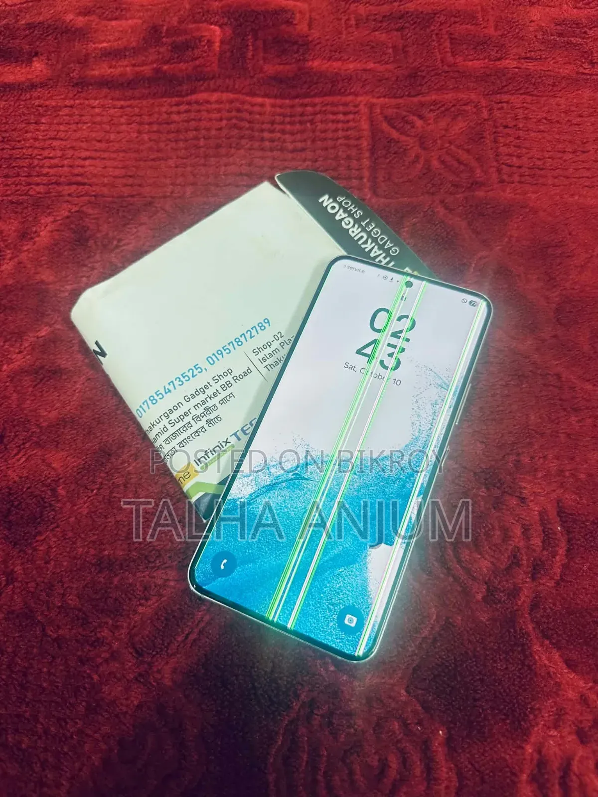 Samsung Galaxy S22 5G 256 GB White