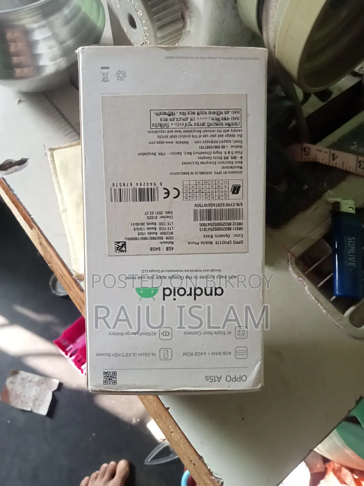 Oppo A15s 64 GB Black