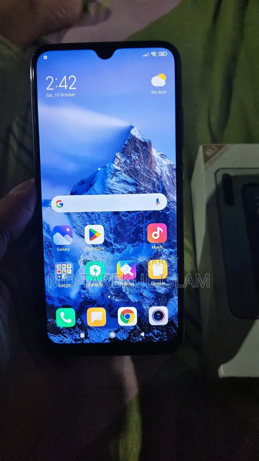 শাওমি রেডমি নোট ৮ ৬৪ জিবি সাদা