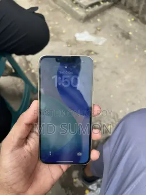 অ্যাপল আইফোন ১৩ প্রো ২৫৬ জিবি গোল্ড