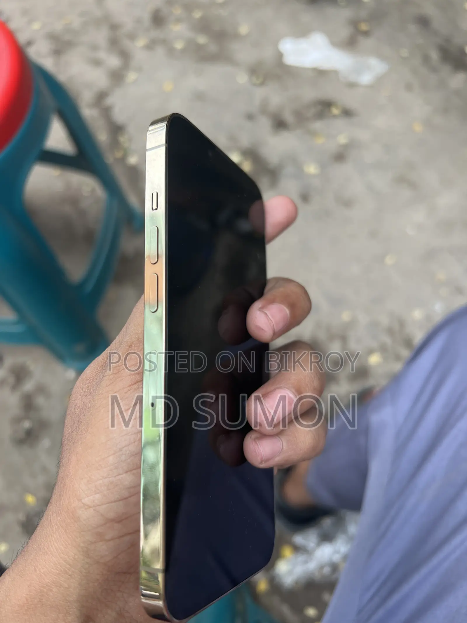 অ্যাপল আইফোন ১৩ প্রো ২৫৬ জিবি গোল্ড