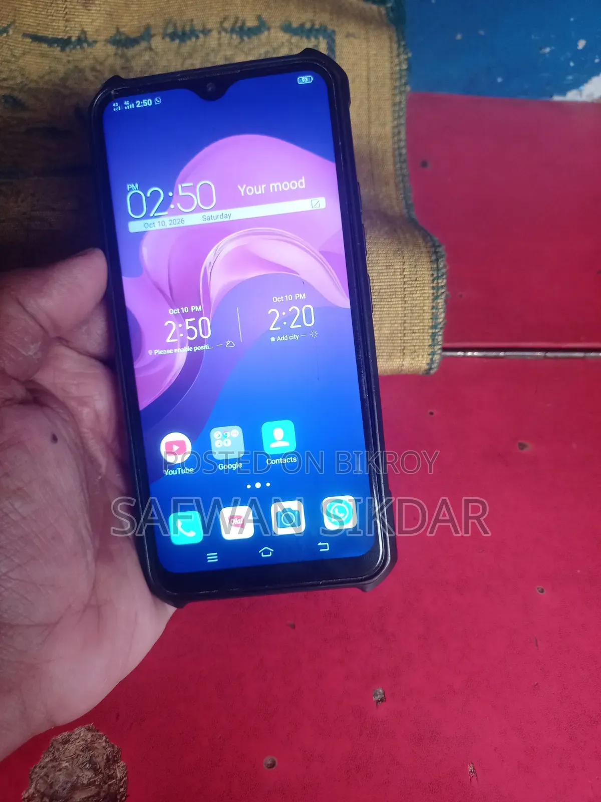 ভিভো ১২৮ জিবি লাল