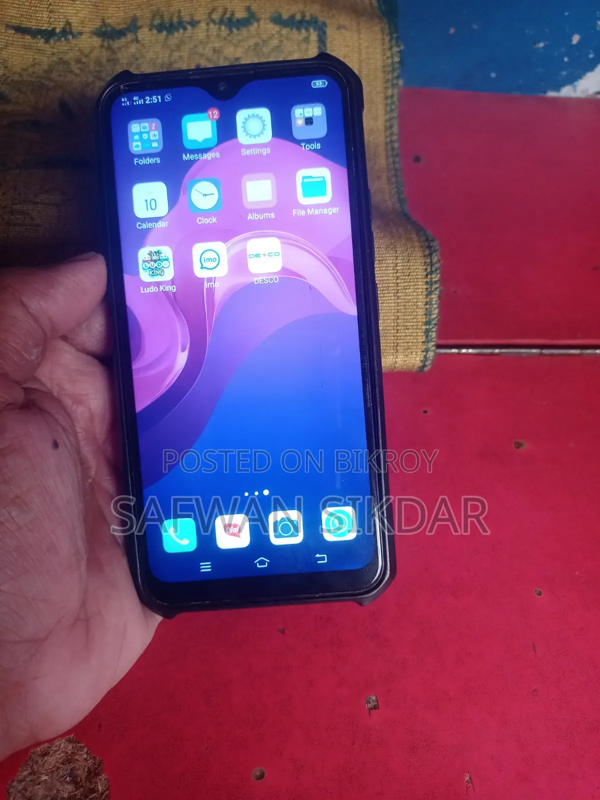 ভিভো ১২৮ জিবি লাল