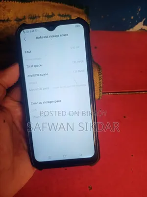 ভিভো ১২৮ জিবি লাল