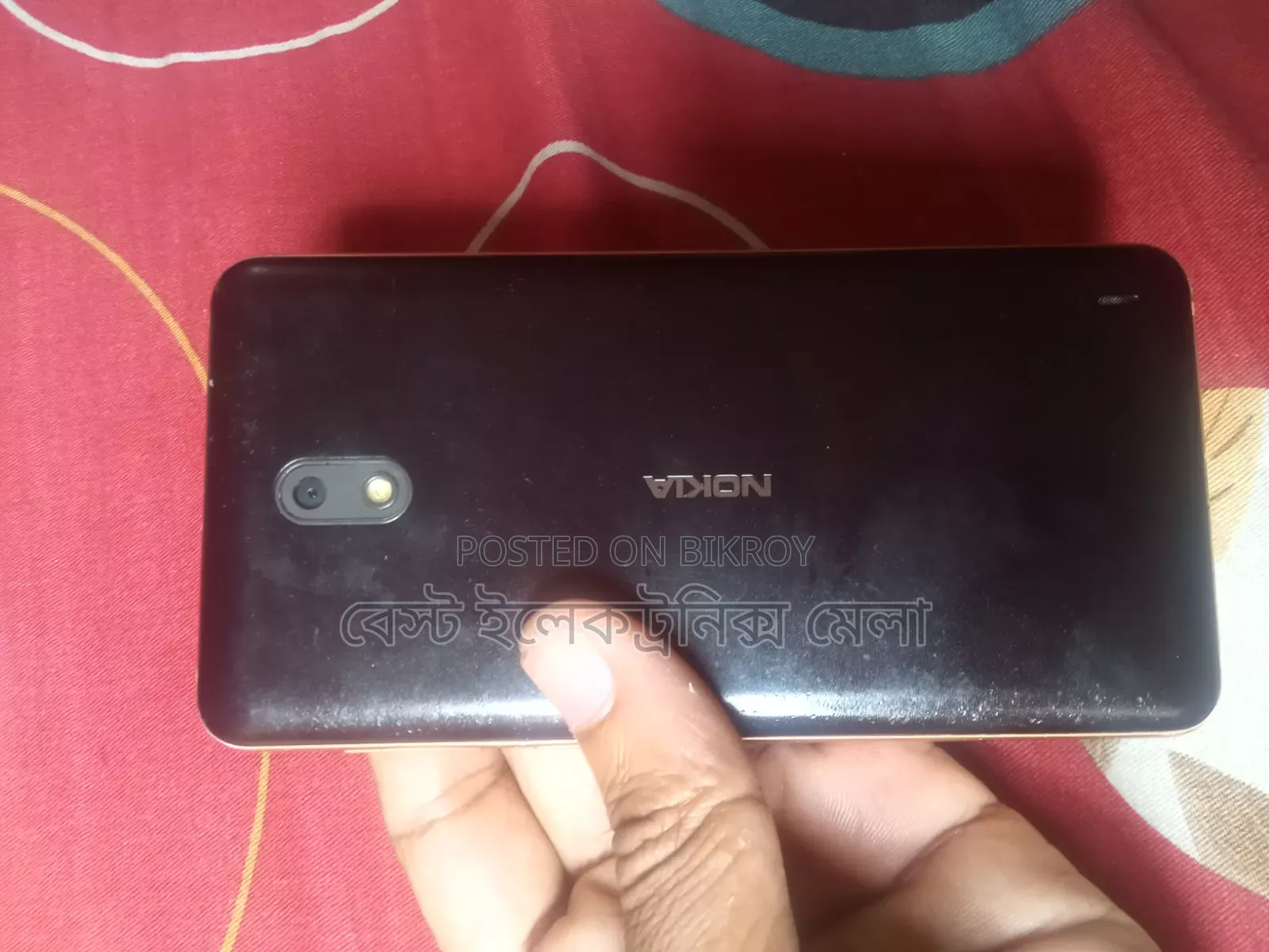 নোকিয়া ৮ জিবি ব্ল্যাক