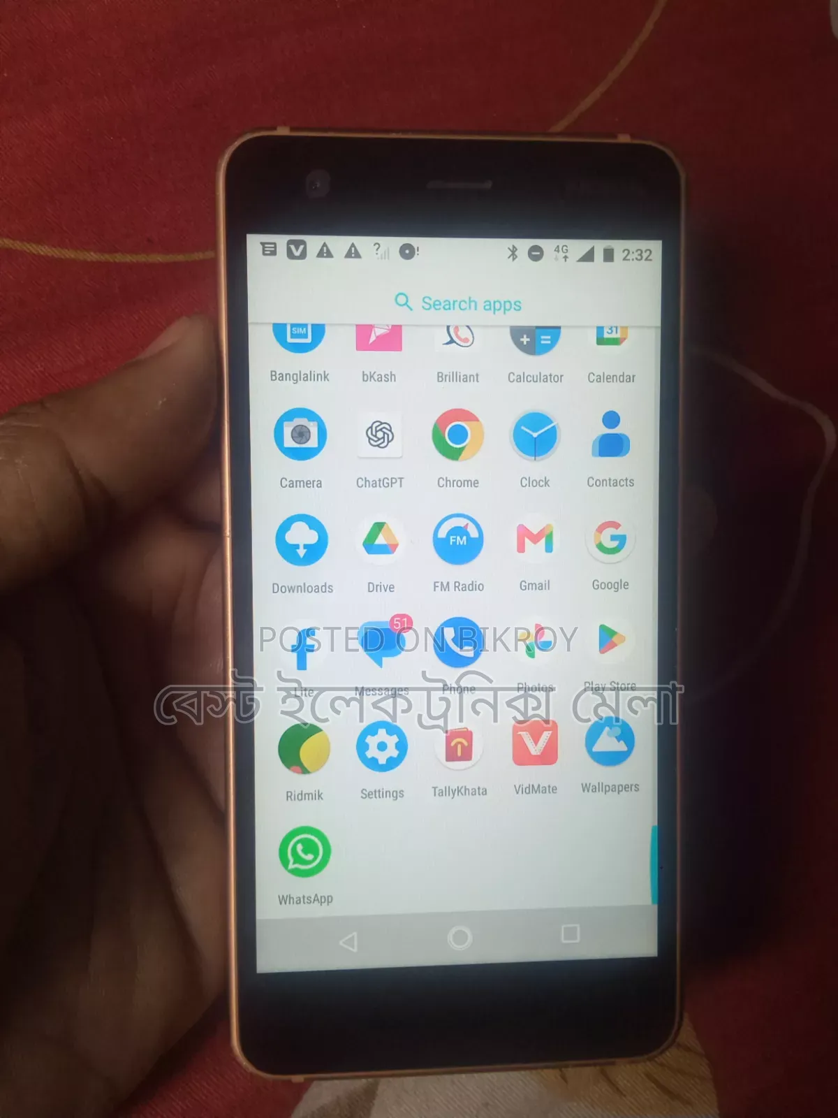 নোকিয়া ৮ জিবি ব্ল্যাক