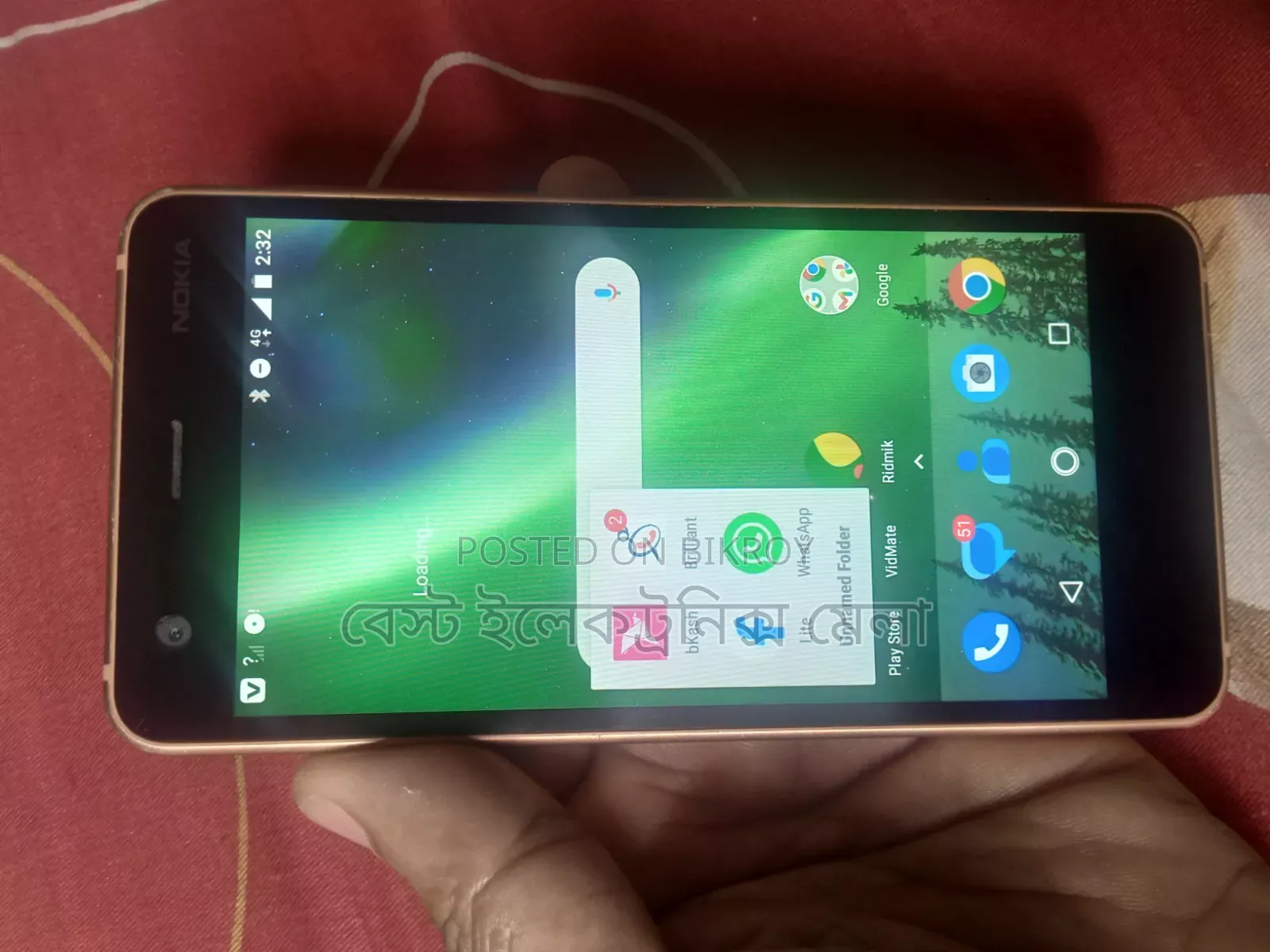 নোকিয়া ৮ জিবি ব্ল্যাক
