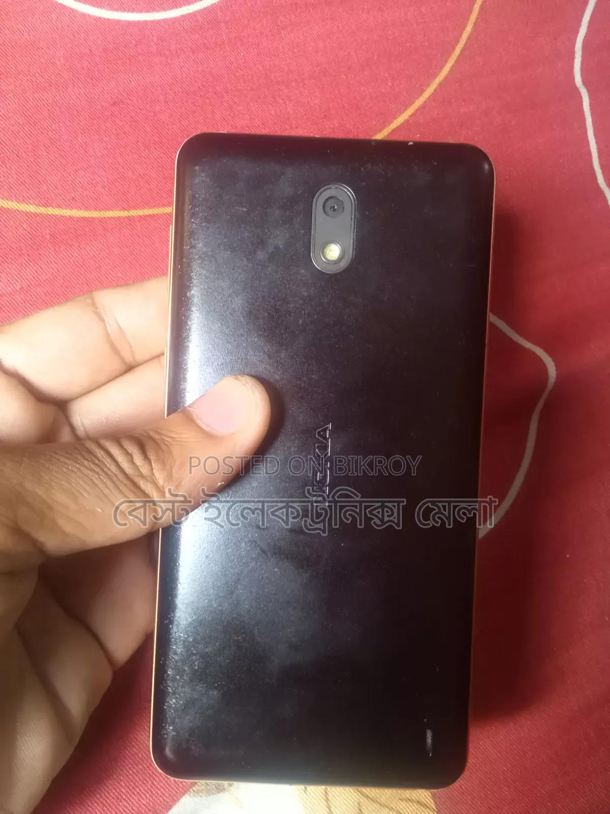 নোকিয়া ৮ জিবি ব্ল্যাক