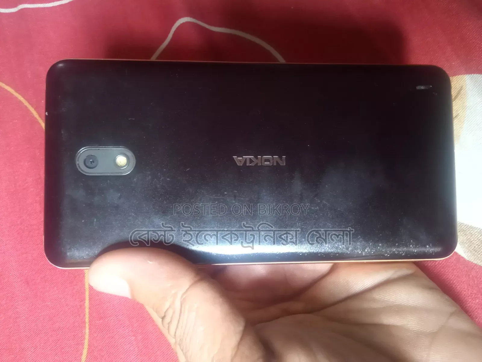 নোকিয়া ৮ জিবি ব্ল্যাক