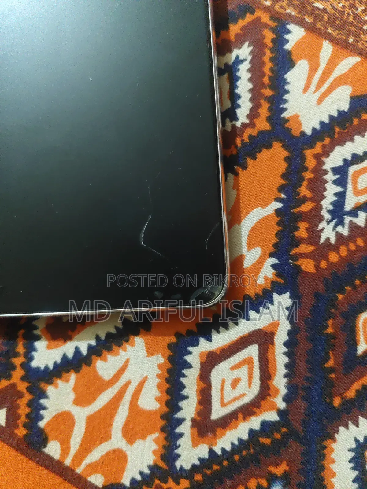 স্যামসাং গ্যালাক্সি এস২১+ ৫জি ২৫৬ জিবি ব্রোঞ্জ