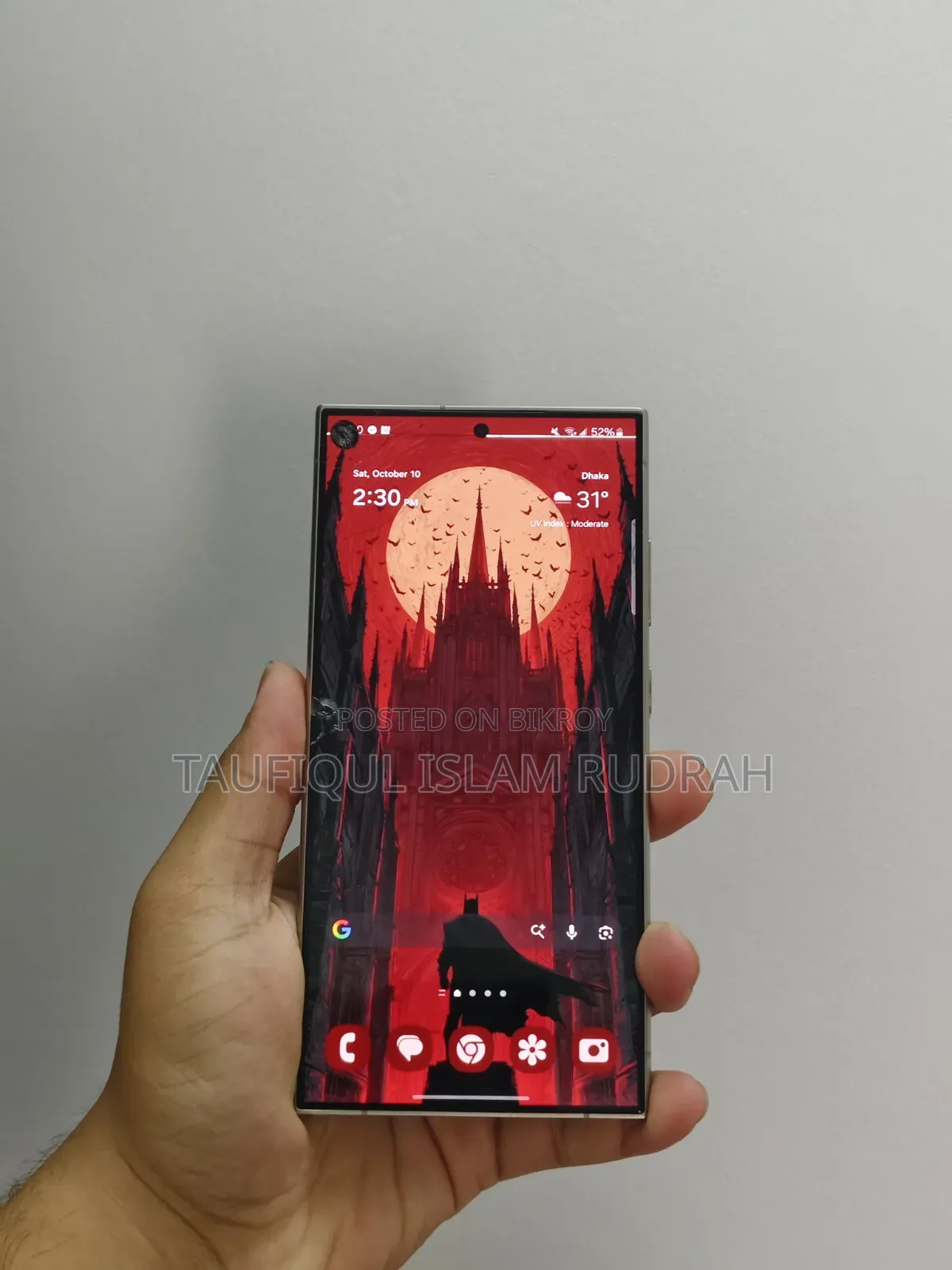 স্যামসাং গ্যালাক্সি এস২৪ আল্ট্রা ২৫৬ জিবি পার্পল
