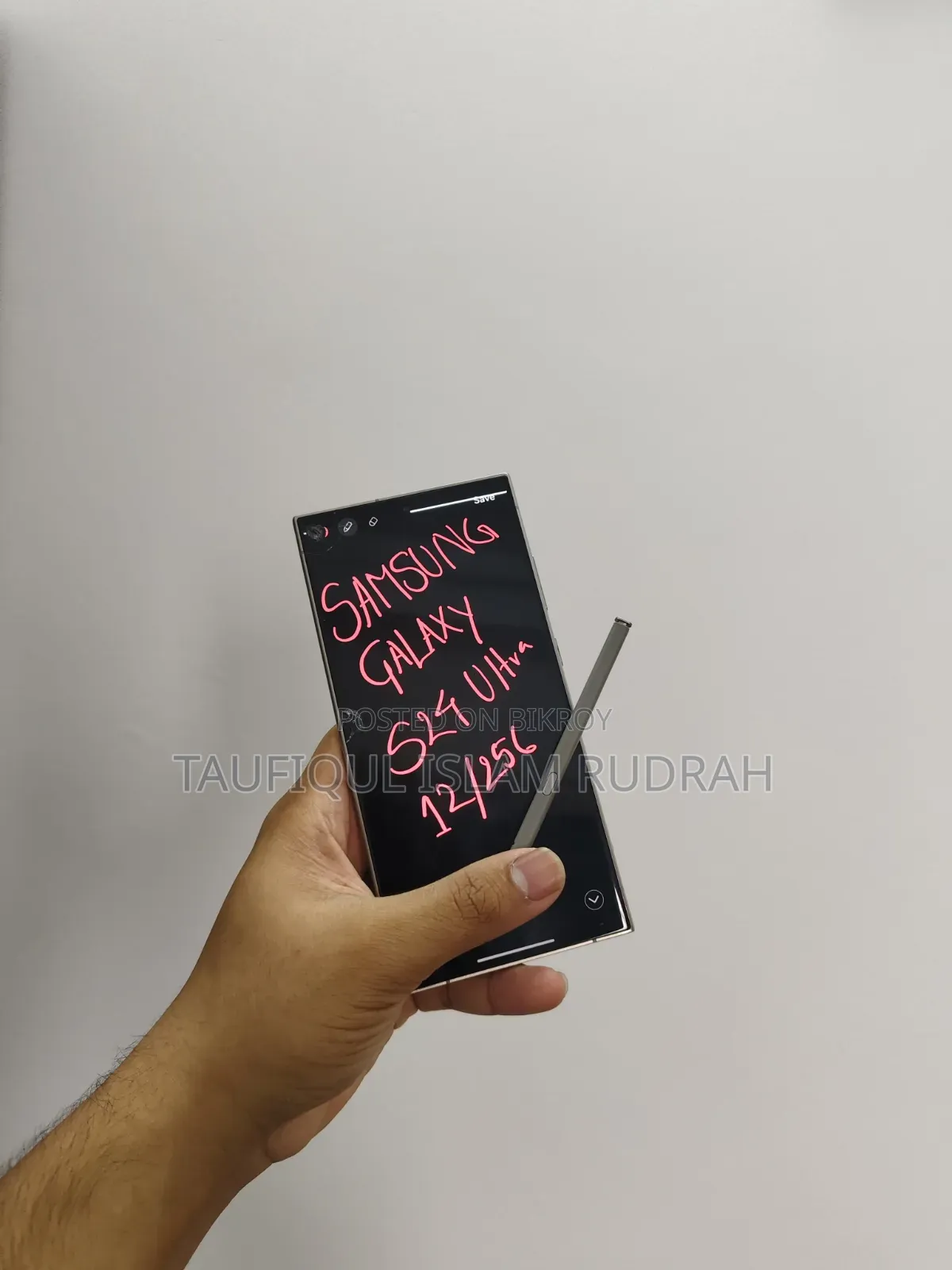 স্যামসাং গ্যালাক্সি এস২৪ আল্ট্রা ২৫৬ জিবি পার্পল