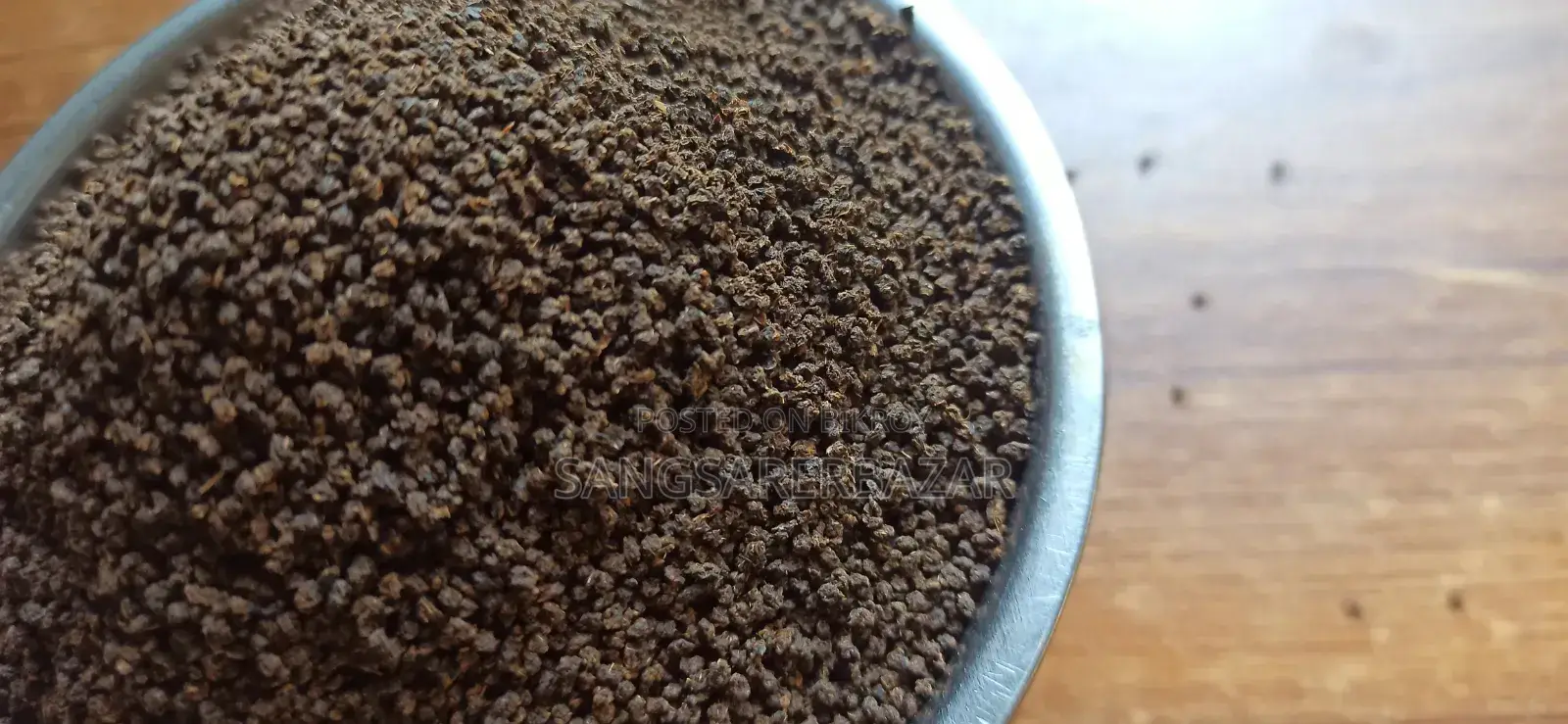 Sreemangal Premium Tea