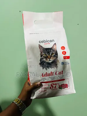 স্পেনের প্রিমিয়াম ক্যাট ফুড Cebican Cosmo