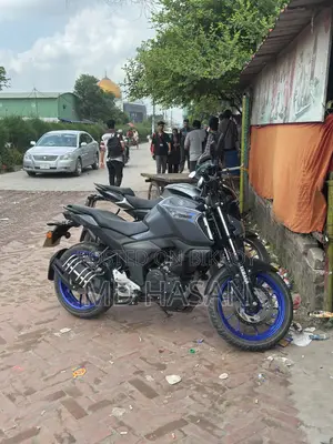 Yamaha FZ 2025 Gray