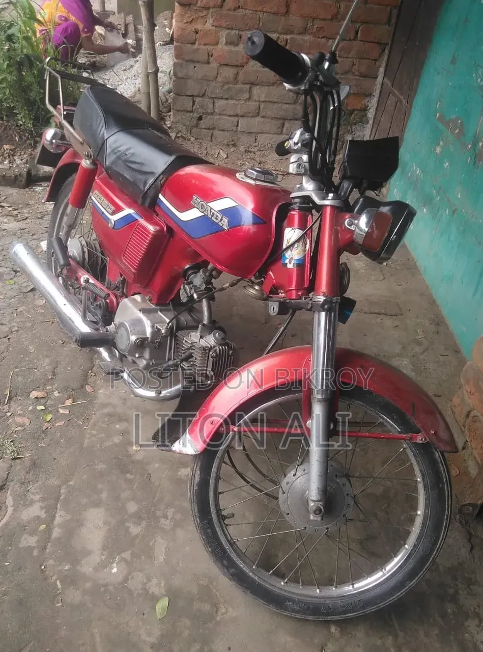 হোন্ডা ২০০০ রেড