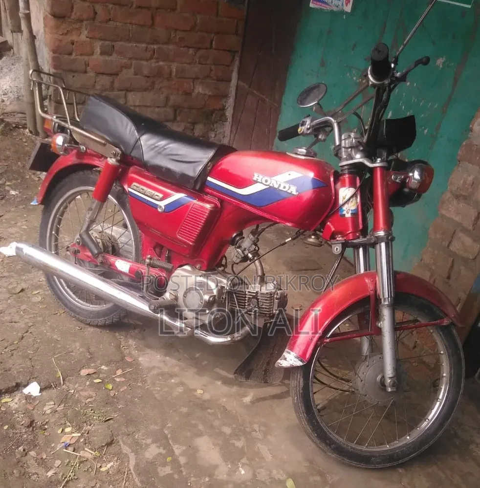 হোন্ডা ২০০০ রেড