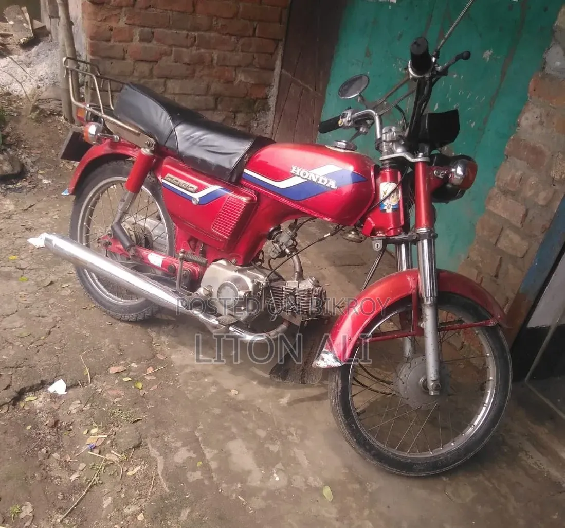 হোন্ডা ২০০০ রেড