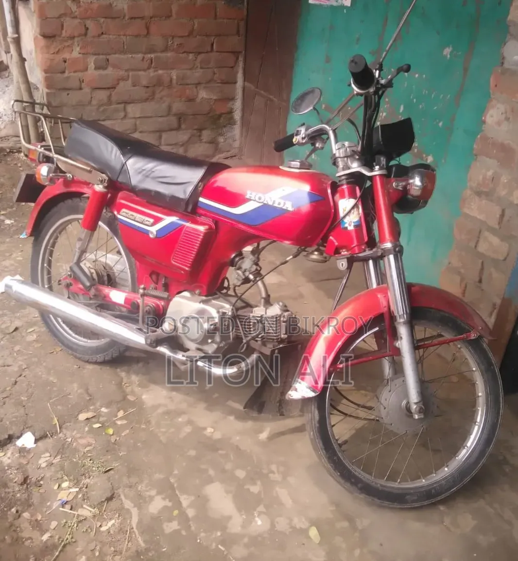 হোন্ডা ২০০০ রেড