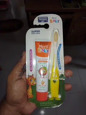 মেরিল বেবি ব্রাশ ট্রেনিং কিট
