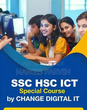 Computer Courses
