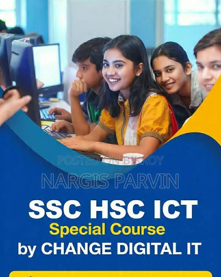 Computer Courses