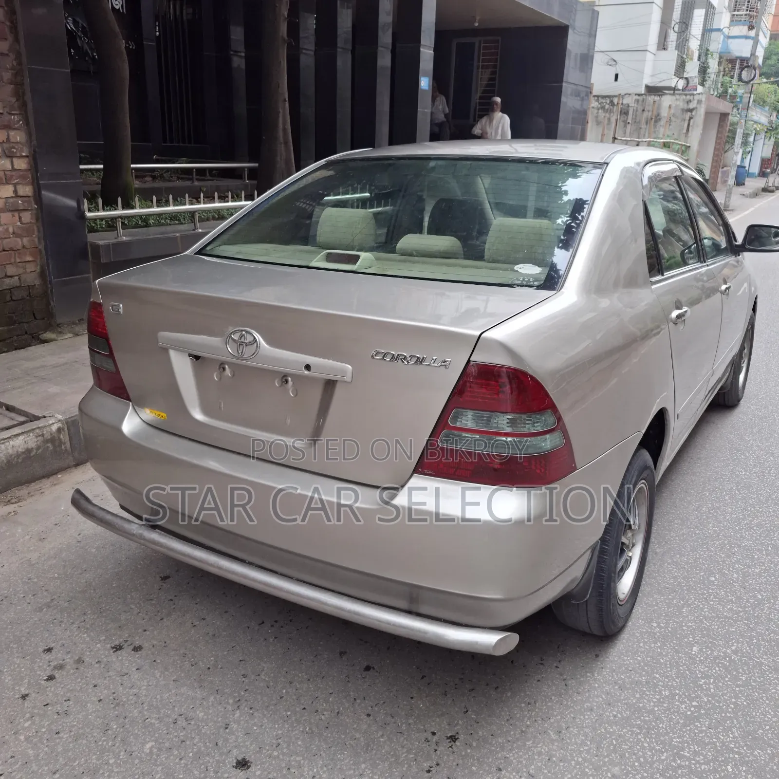 Toyota Corolla 2004 Gold