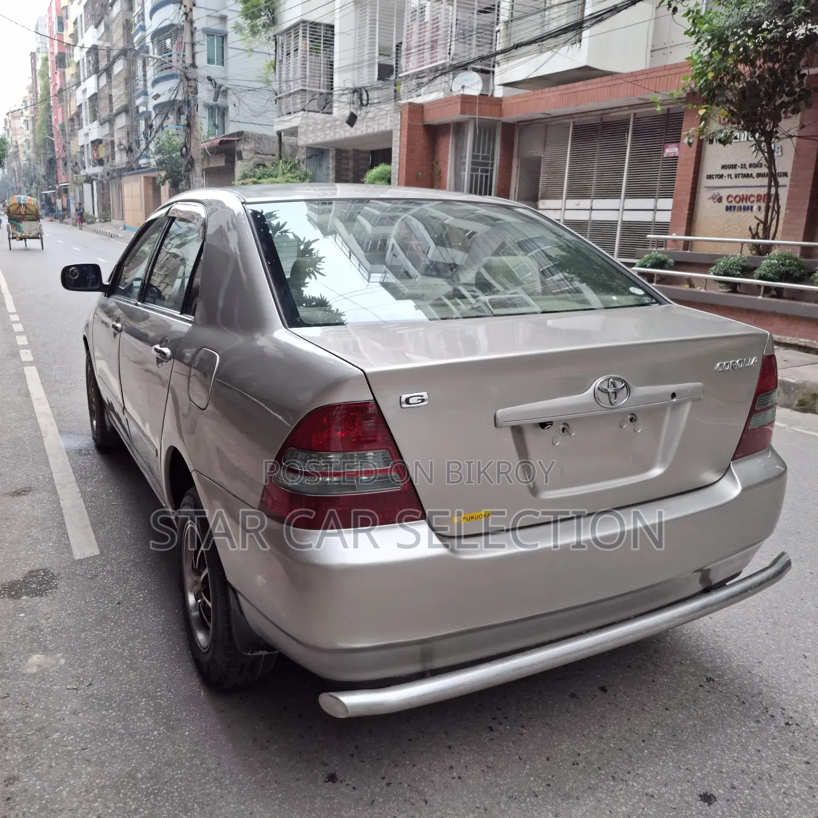 Toyota Corolla 2004 Gold