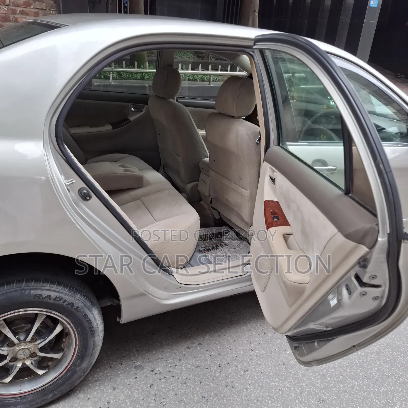 Toyota Corolla 2004 Gold