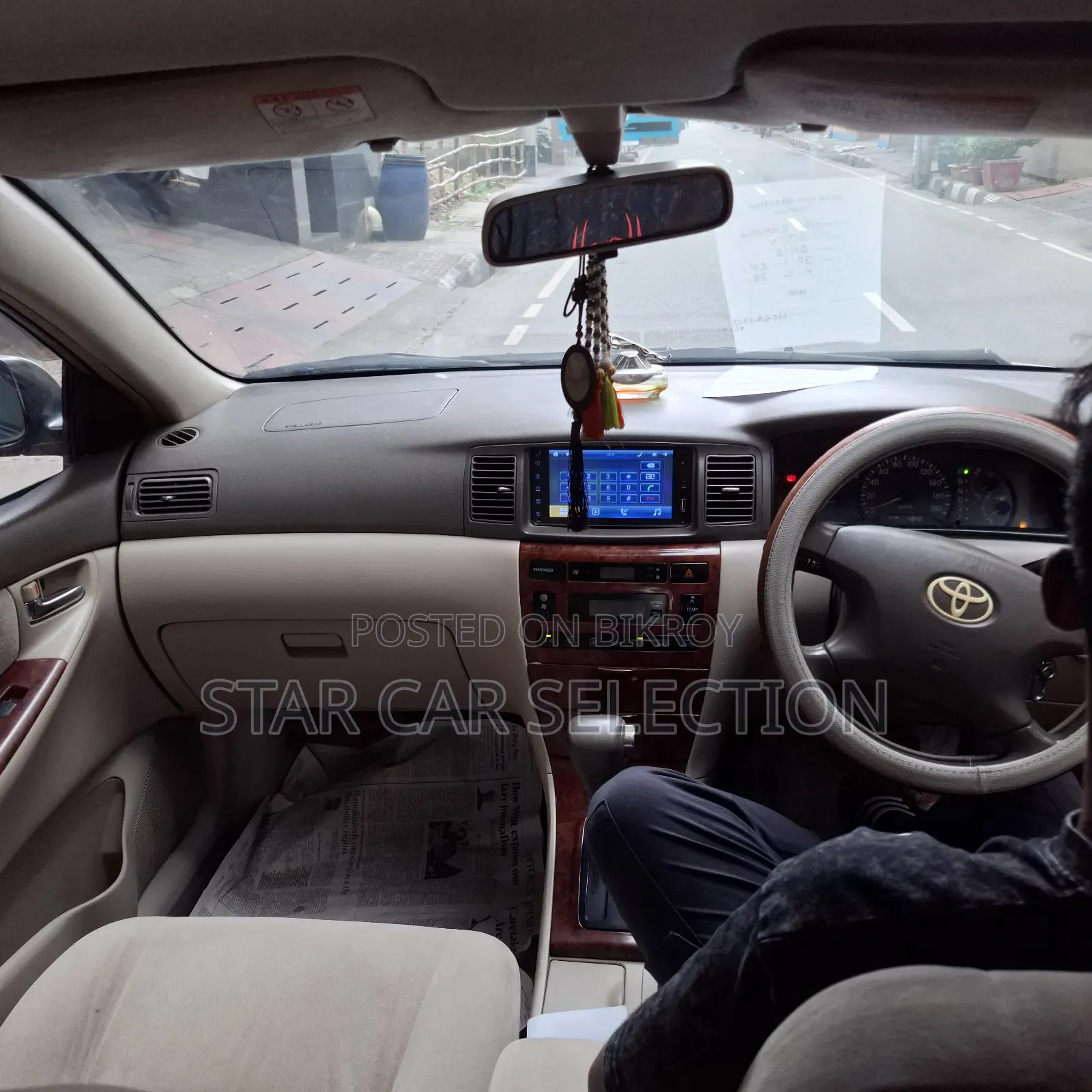 Toyota Corolla 2004 Gold