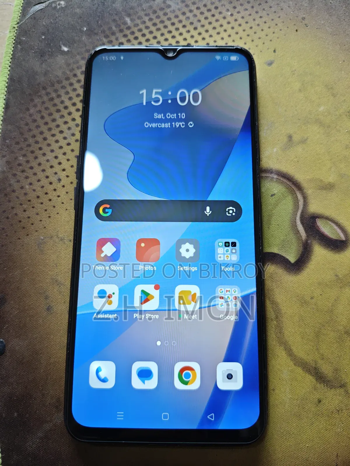 অপ্পো এ১৬ ৬৪ জিবি ব্লু