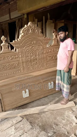 রাঙ্গামাটি সেগুন কাঠের খাট কুমিল্লায়