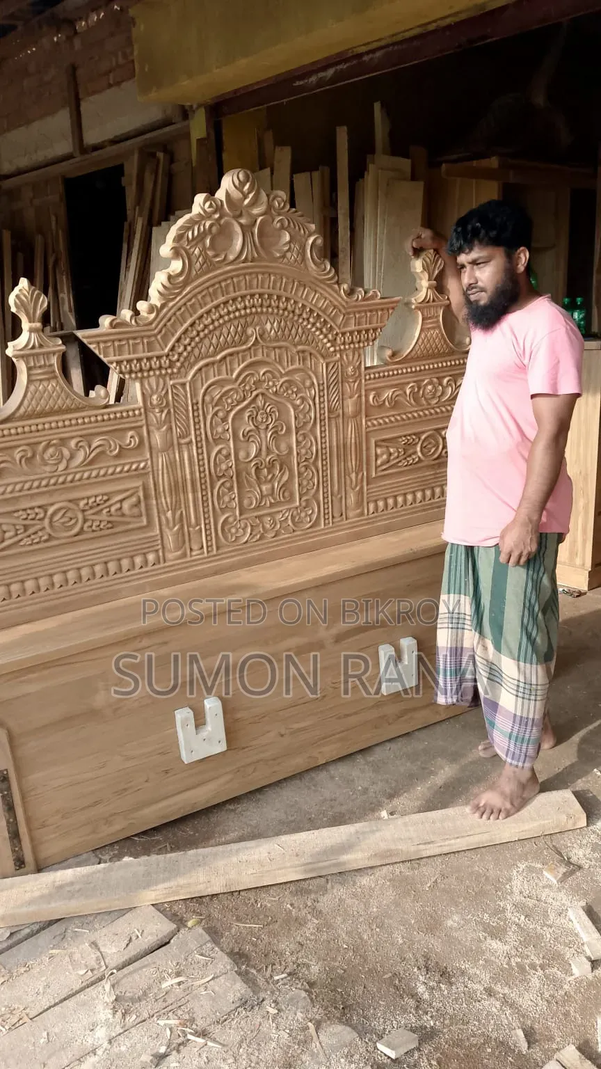 রাঙ্গামাটি সেগুন কাঠের খাট কুমিল্লায়