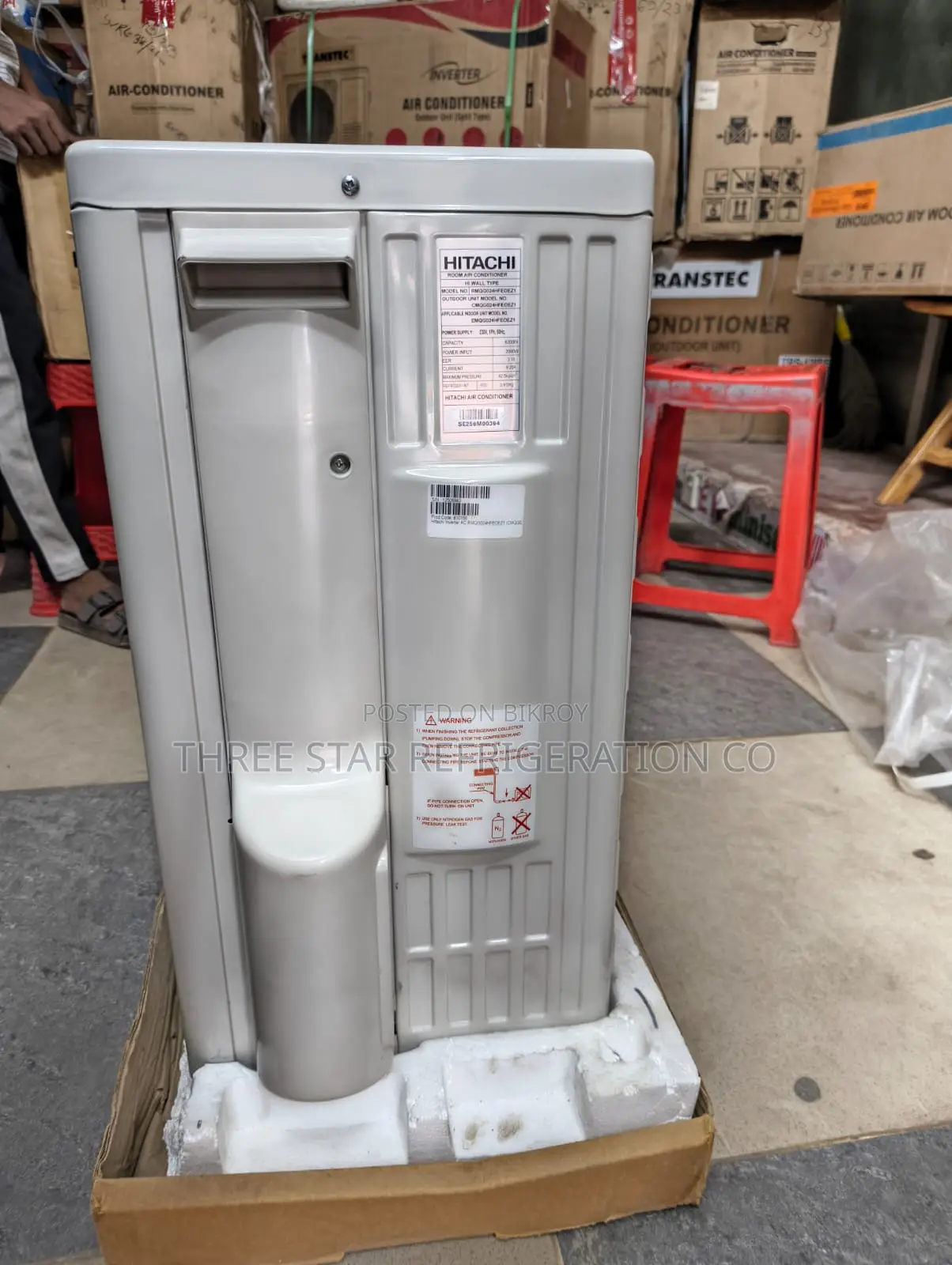 Winter Mega Offer! 50% Off! HITACHI (2 Ton) Inverter A/C.