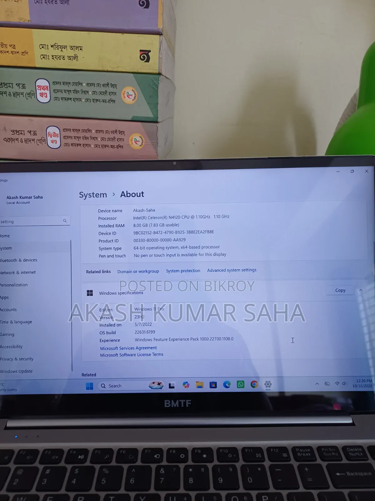 ল্যাপটপ ৮জিবি ইন্টেল সেলেরন এসএসডি ২৫৬জিবি