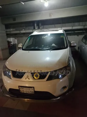 Mitsubishi Outlander 2008 Pearl