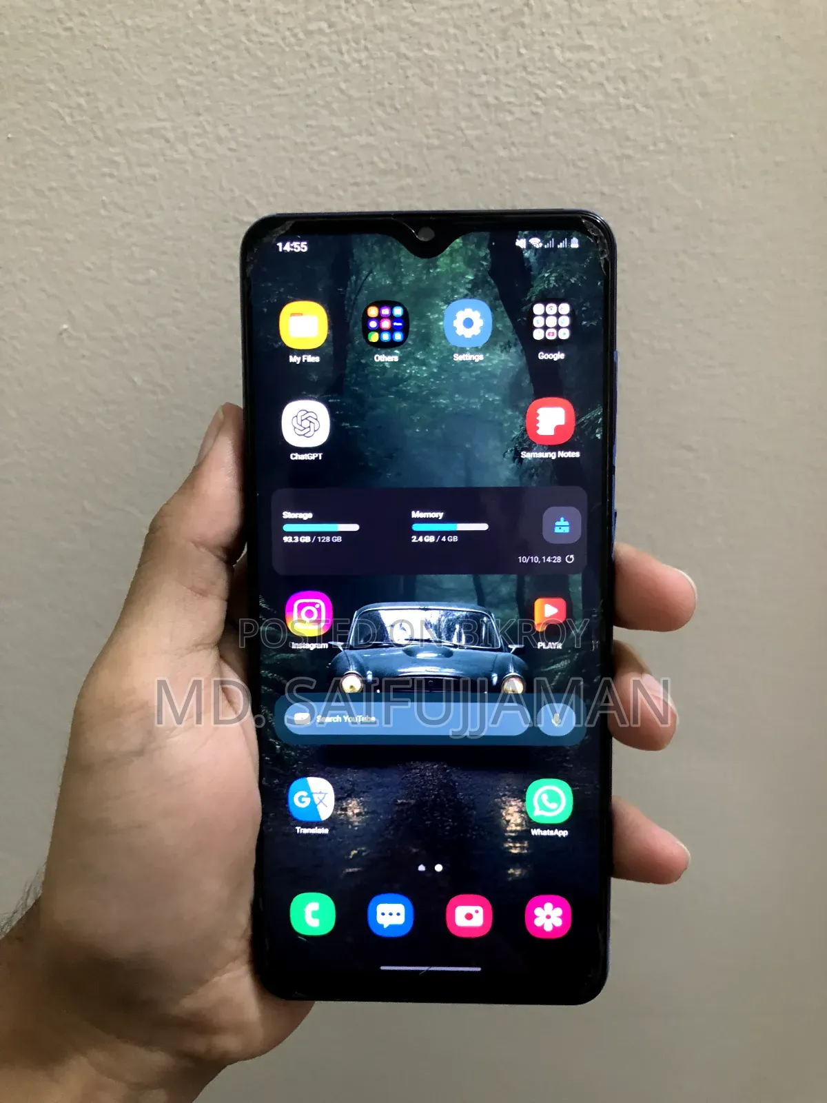 স্যামসাং গ্যালাক্সি এ৩১ ১২৮ জিবি ব্লু