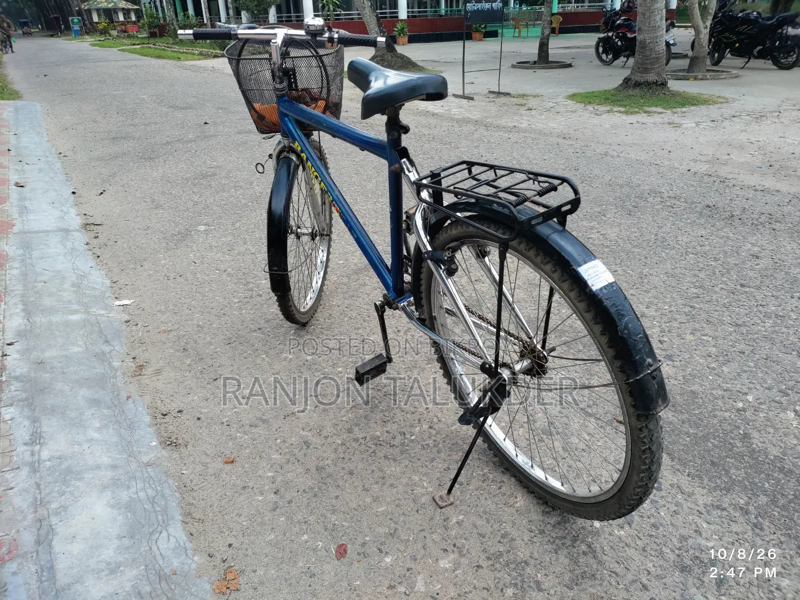 Ranger 2022 Brown
