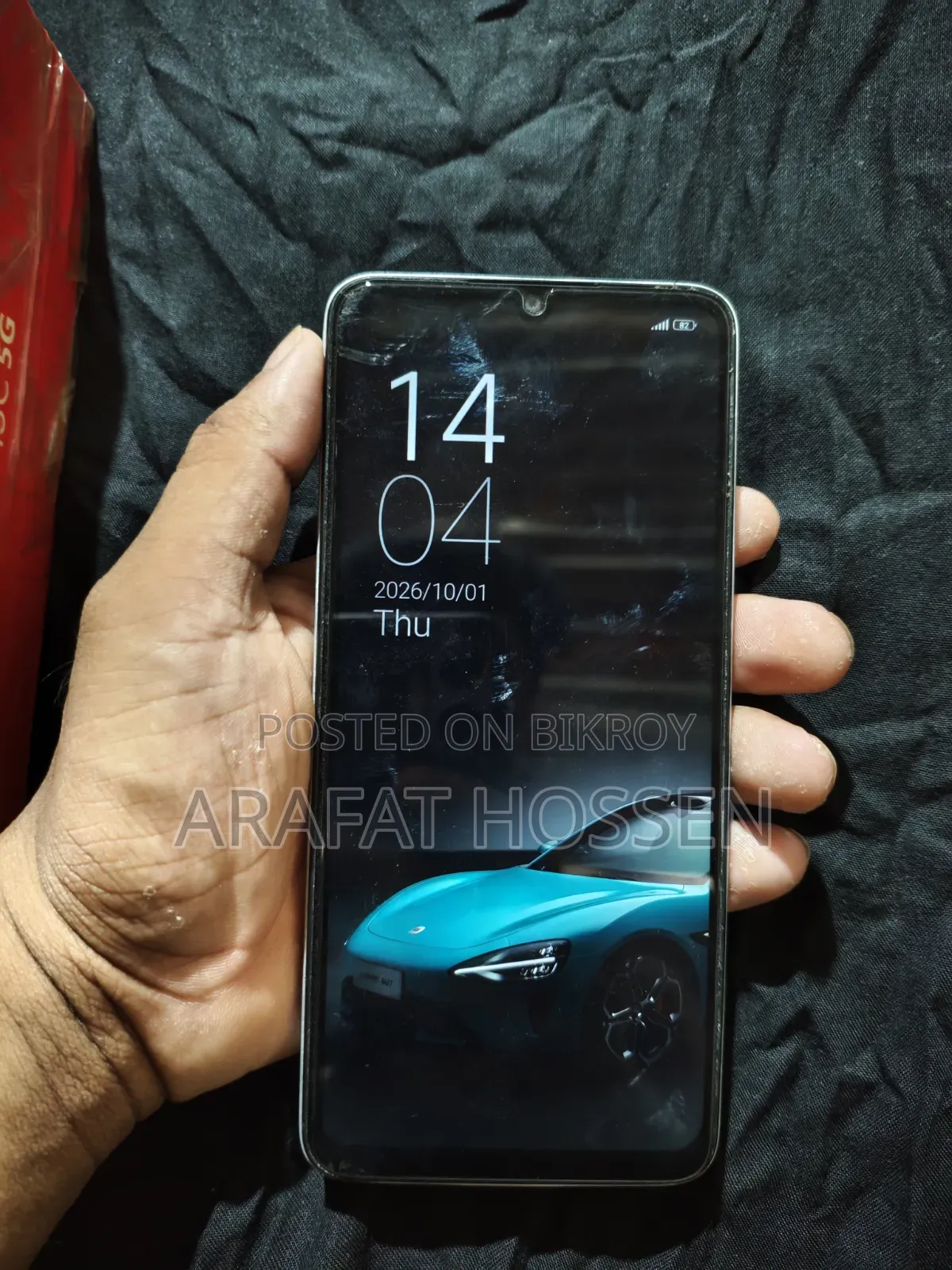 শাওমি রেডমি ১৩সি ৫জি ২৫৬ জিবি সাদা