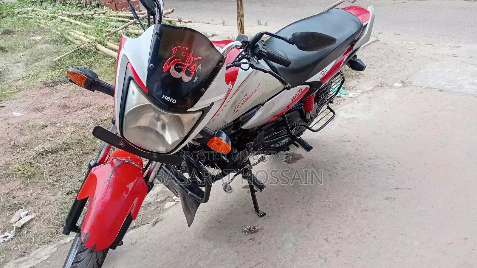 Hero Splendor iSmart 2016 Red